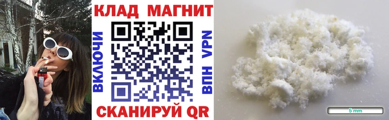 Купить наркотики сайты Саратов СОЛЬ МЕФ ГАШ Марихуана Cocaine