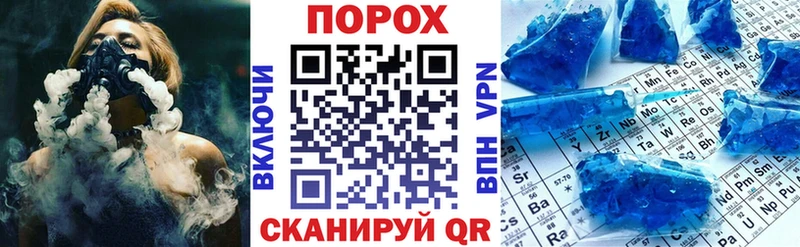 АМФЕТАМИН 97%  Саратов 