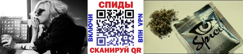 где найти наркотики  Саратов  БУТИРАТ вода 