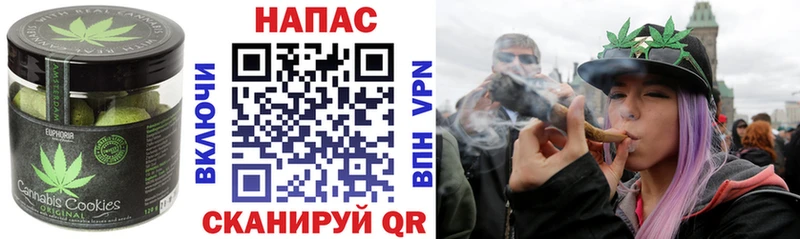 hydra маркетплейс Саратов Cannafood марихуана