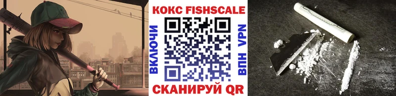 kraken зеркало  Саратов  COCAIN Перу 