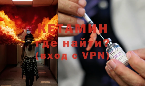 гашиш Балабаново