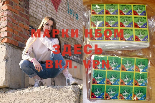 героин Баксан