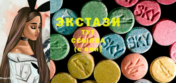 гашиш Балабаново