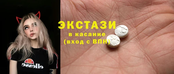 героин Баксан