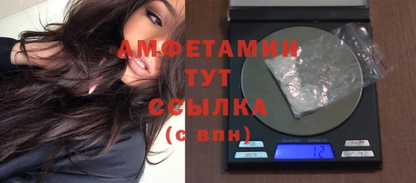 героин Баксан