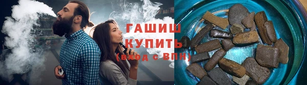 героин Баксан