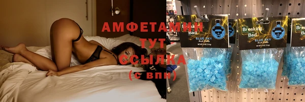 гашиш Балабаново