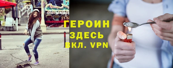 мдпв Балахна