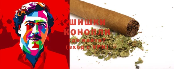 героин Баксан