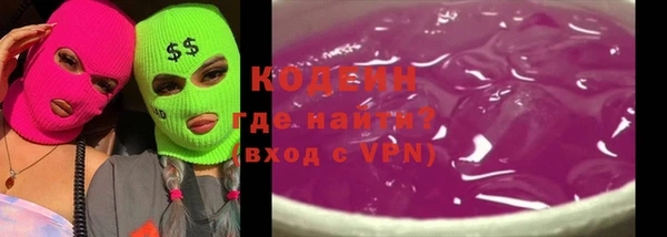 героин Баксан