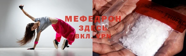 героин Баксан