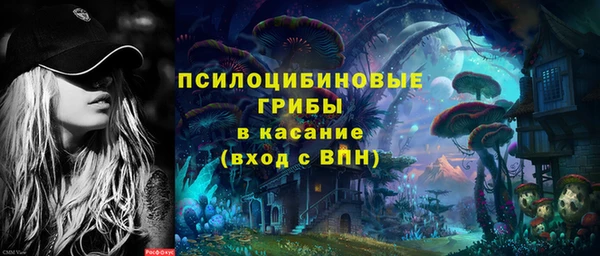 героин Баксан