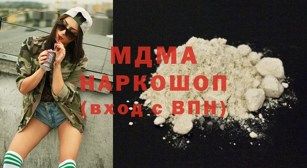мдпв Балахна