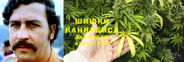 героин Баксан