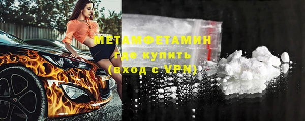 героин Баксан