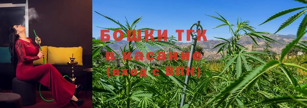 гашиш Балабаново