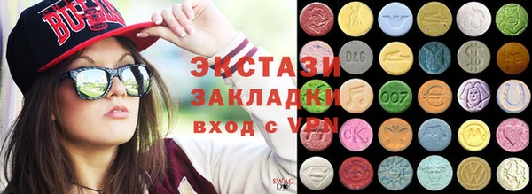 гашиш Балабаново