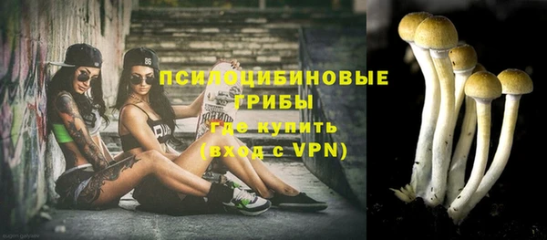гашиш Балабаново