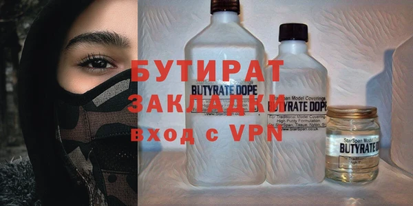 героин Баксан