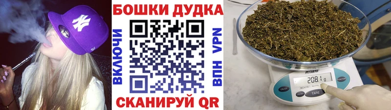 МЕГА ссылка  Саратов  Канабис ГИДРОПОН 